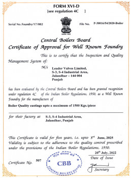 IBR Certificate