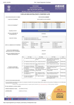 Udyam Registration   Certificate