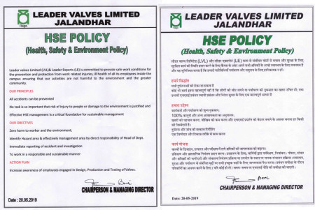 HSE POLICY