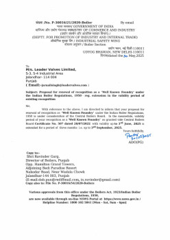 IBR Certificate (Approval Extension)